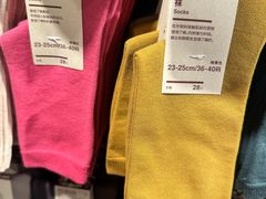 -MUJI无印良品(万象城店)