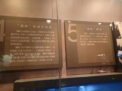 -长影旧址博物馆