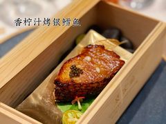 -泉客厅Spring Pavilion(303M空中会客厅)