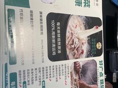 -花城粤菜餐厅(高新区店)