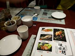 菜单-老边饺子馆(中街店)