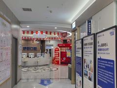 -咿呀口腔(光谷分院)