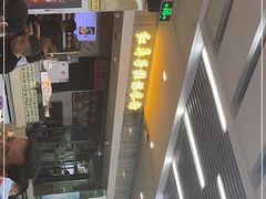 -红鼻子桂林米粉(金唐新光界店)