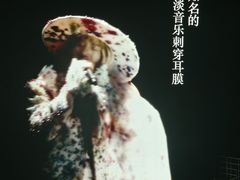 -华熙生物·润百颜ECM中心