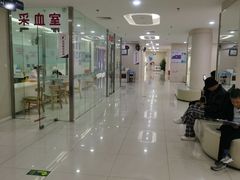 -美年大健康体检中心(太阳宫分院)