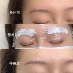 -久匠·纹眉半永久野生眉