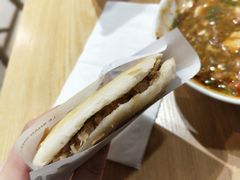 -小豆海棠(人民南路店)