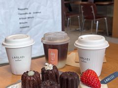 -LANLIZI BAKERY(COSMO店)