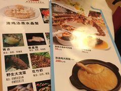 -唐宫海鲜舫