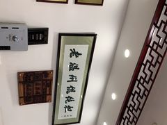 -老温州馄饨担(东游大厦店)