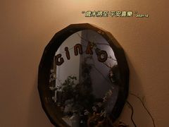 -Ginko银子(青龙街店)