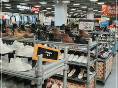 -上品折扣(回龙观店)
