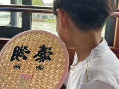 -溱湖国家湿地公园