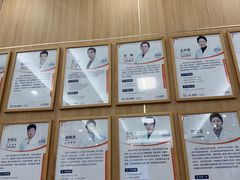 -上海仁爱医院口腔科 · 种植