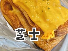 帕玛森乳酪-85度C(东莞常平新南街店)