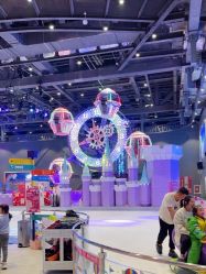 -第五极儿童乐园