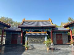 -哈密回王府景区