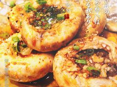 -伊藤ITO(侨福芳草地购物中心店)