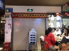 大堂-陈鹏鹏潮汕菜(欢乐海岸 海边景观店)
