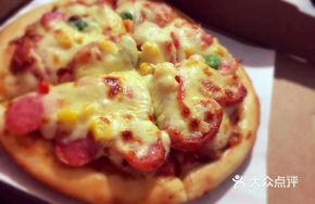 Charcoal Grilled Chicken Pizza