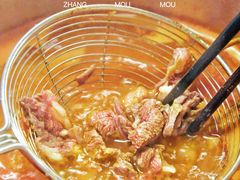 -张哞哞·鲜切牛肉自助火锅(高德置地店)
