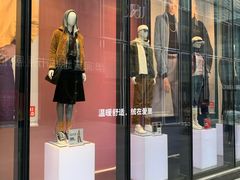 -优衣库(深圳万象天地旗舰店)