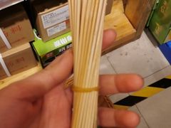 -锅圈食汇火锅烧烤食材超市(天润广场店)