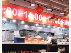 -金鼎轩·滋养小餐馆(联想桥店)