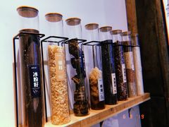 -甜心闲生传统手工冰粉(太古里店)