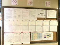 点击看大图 -台湾台婴美月子中心(长沙保利店)