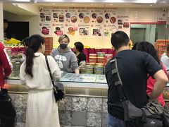 -珍妮曲奇聪明小熊(尖沙咀店)