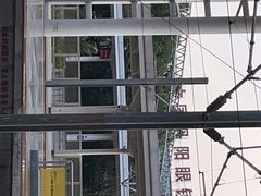 -中国丹阳眼镜城