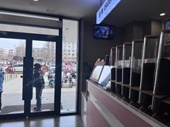 -雾与山茶(大禹城店)
