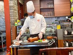 -鸭匠食府·挂炉烤鸭·新京菜(阜成路店)