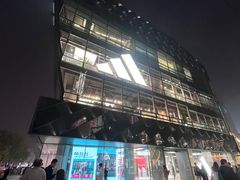 -三里屯太古里