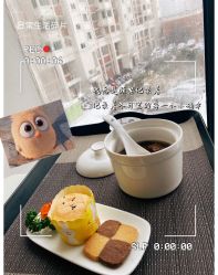 -安馨月子会所(旗舰店)
