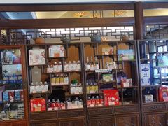 -新虹楼饭庄(崇明陈家镇店)
