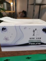 -京都造型·烫发·染发