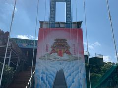 -西游洞风景区