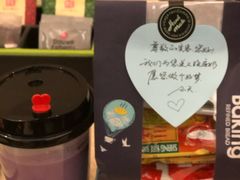 -梅地亚君澜度假酒店俱乐部