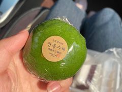 -南大门韩国米糕(公滨路店)