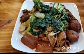 Amaranth and Vermicelli Salad