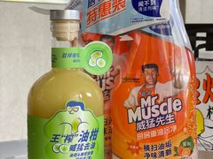 -喜茶(深圳福田星河COCO Park店)
