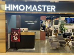 -海马体照相馆|大师(北京华贸中心店)