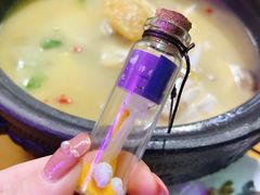 -老字号怡玺·藿香雅鱼(20年雅安店)