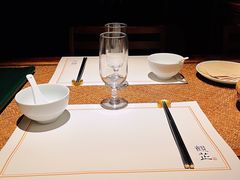 -觀芷隐轩