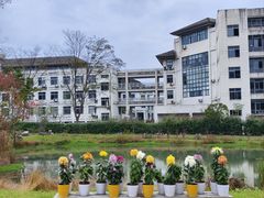 -浙江农林大学(东湖校区)