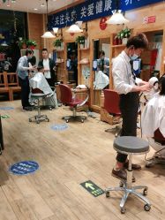 点击看大图 -爱秀造型