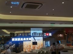 -西贝(上海新梅广场店)