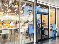 -采蝶轩(明珠商业广场店)